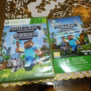 Minecraft xbox 360 edition complete