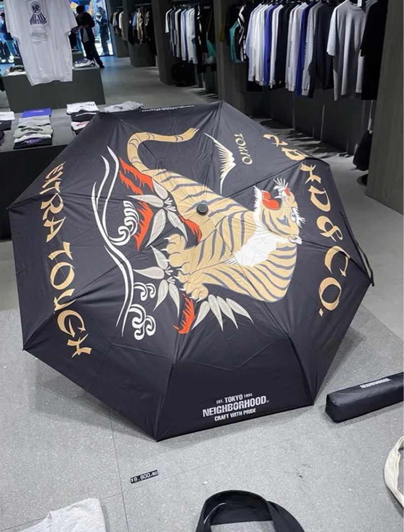 NEIGHBORHOOD TIGERPRINT FOLDING UMBRELLA