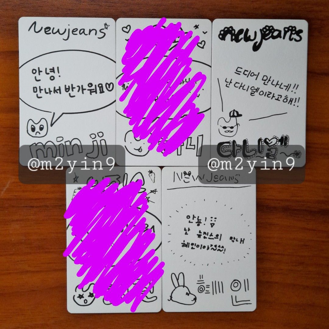 NewJeans Bluebook PCs (Category: Storybooks) located in Quezon City. Submitted by forksoup (Listing ID 1276189872, Image 2). Description: ⚠️ NO SENSITIVE BUYERS, PLEASE! ⚠️ 🟢 MINJI, DANIELLE, HYEIN AVAILABLE 🟢 ⚠️⚠️ HANNI & HAERIN SOLD ⚠️⚠️ ▪︎ OFFICIAL ▪︎ PHP80 EACH PHOTOCARD ▪︎ RFS: downsizing ▪︎ MOP: Gcash (MINE NOW, PAY NOW) ▪︎ MOD: same day delivery via Grab/Lalamove (within MM only), LBC, Gogo Xpress — buyer to shoulder fees.