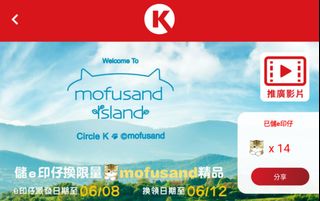 （分類：）位於 。 由 iaquarius 提交（商品編號 1307655101，圖片 1）。簡介： 。
