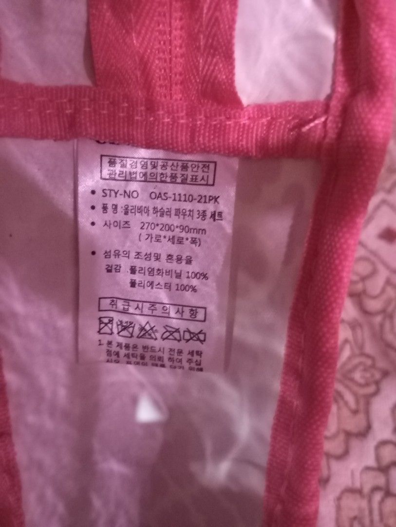 Olivia Hassler Transparent Bag (Category: Luxury Bags & Wallets) located in Iligan City. Submitted by ileganteph (Listing ID 1307704868, Image 3). Description: Excellent Condition with etikita.
