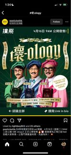 （分類：）位於 。 由 icmyin 提交（商品編號 1307578905，圖片 1）。簡介： 。