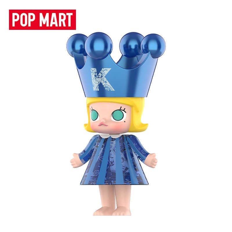PO: Popmart Mega Royal Molly Original Princess 400% (China