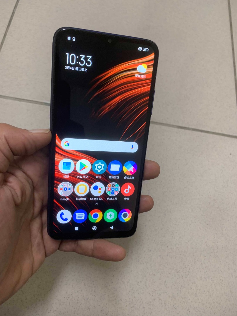 POCO M3 (M2010J19CG) 4+128G 6.53吋 B190, 手機及配件, 手機, Android 安卓手機, Xiaomi ...