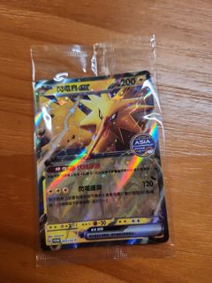（分類：）位於 。 由 anitteeee 提交（商品編號 1307725640，圖片 1）。簡介： 。