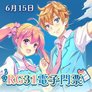 （分類：）位於 。 由 toby_kei 提交（商品編號 1307638985，圖片 1）。簡介： 。