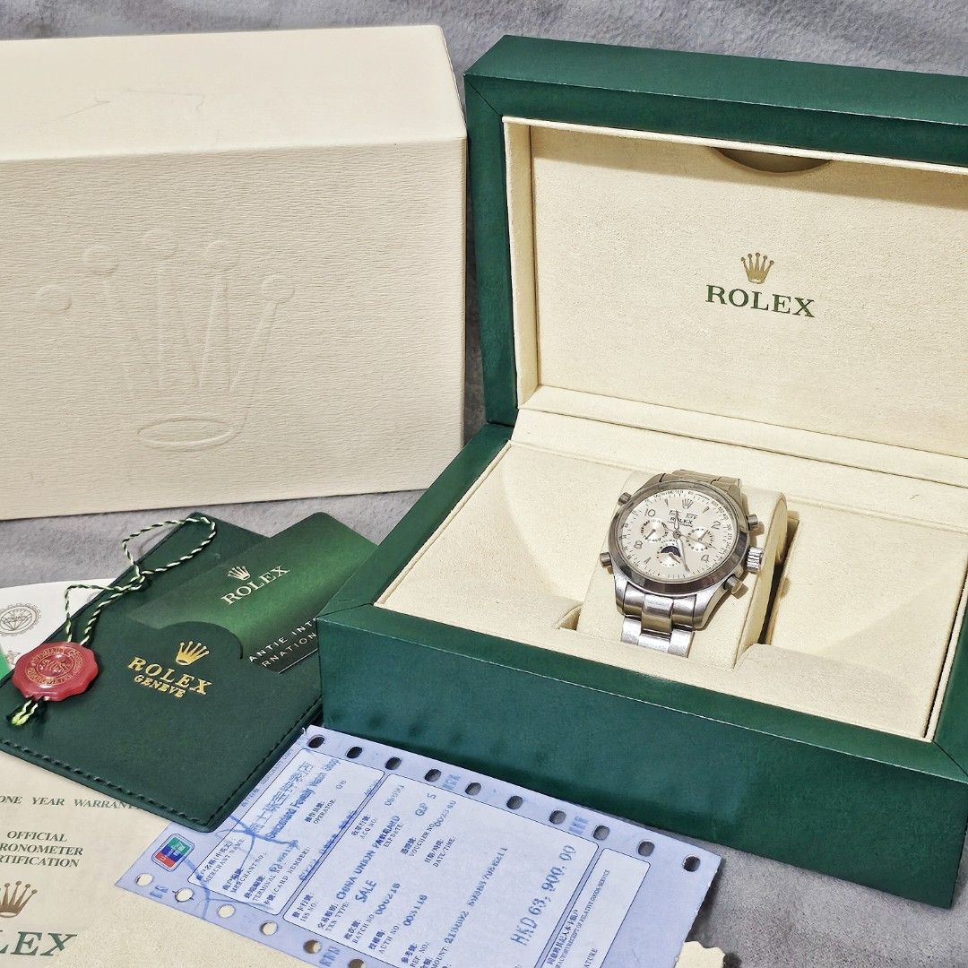 Rolex chronographe 6062 top
