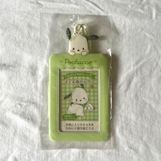 （分類：）位於 。 由 sleepyaeyo 提交（商品編號 1307607789，圖片 1）。簡介： 。