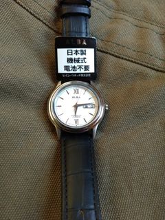 由 hamanabe (刊登 ID 1307705276，圖片 1) 提交，位於 的 (類別：)，說明：。