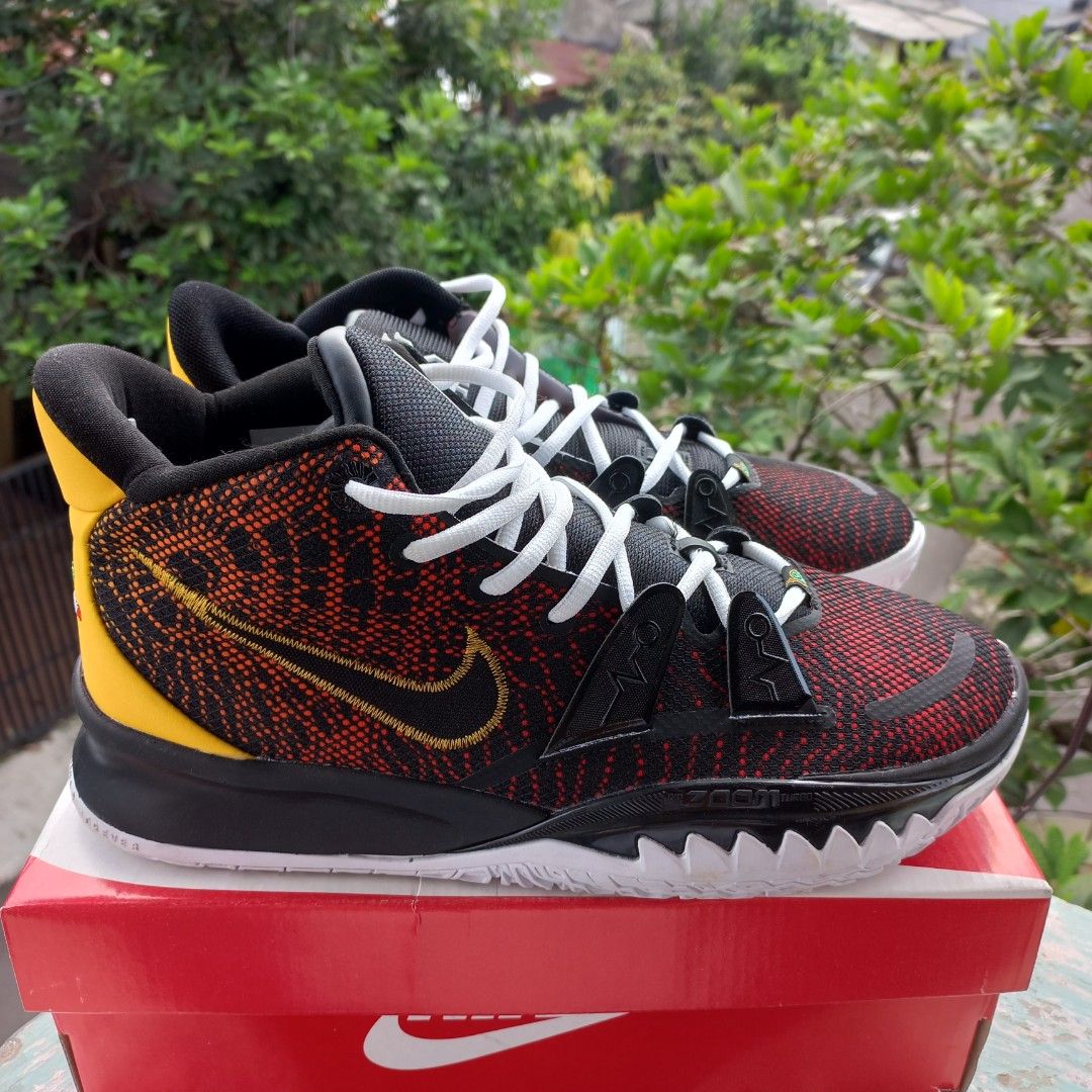 カイリー7 EP RAYGUNS 28cm