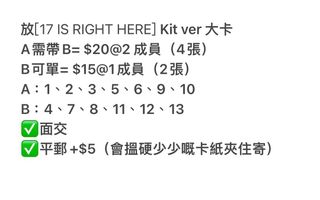 （分類：）位於 。 由 zst_gn 提交（商品編號 1307715125，圖片 1）。簡介： 。