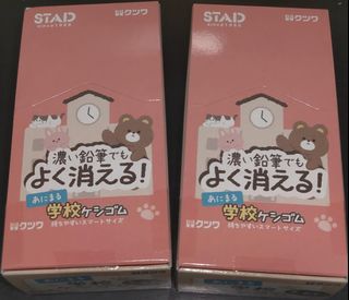 （分類：）位於 。 由 lyman_grapes 提交（商品編號 1307671286，圖片 1）。簡介： 。