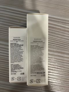 由 dse501 (刊登 ID 1307681106，圖片 1) 提交，位於 的 (類別：)，說明：。