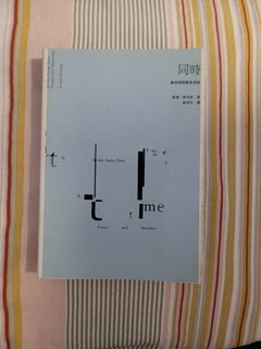 （分類：）位於 。 由 annacww 提交（商品編號 1307662197，圖片 1）。簡介： 。