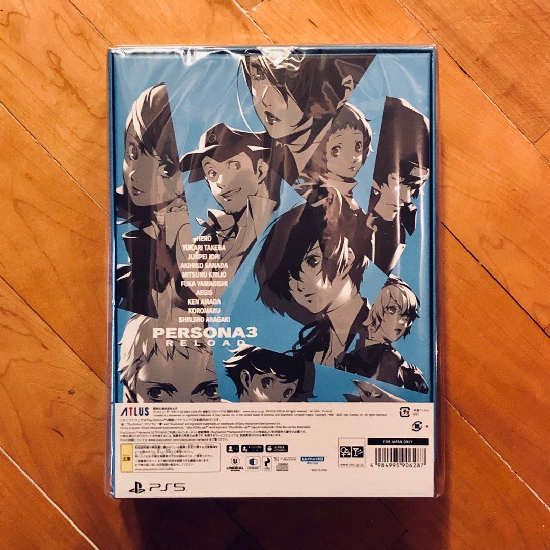[PS5] 現貨 日版 Altus - Persona 3 Reload Limited Box 女神異聞錄3 Reload 限定版 特別版 ...