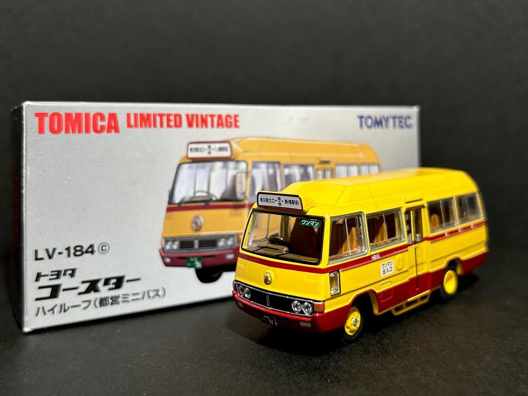 トミカリミテッドヴィンテージネオ LV-184 トヨタコースター LV-N294a トヨタ コースターEX（銀） | 製品をさがす | tomica