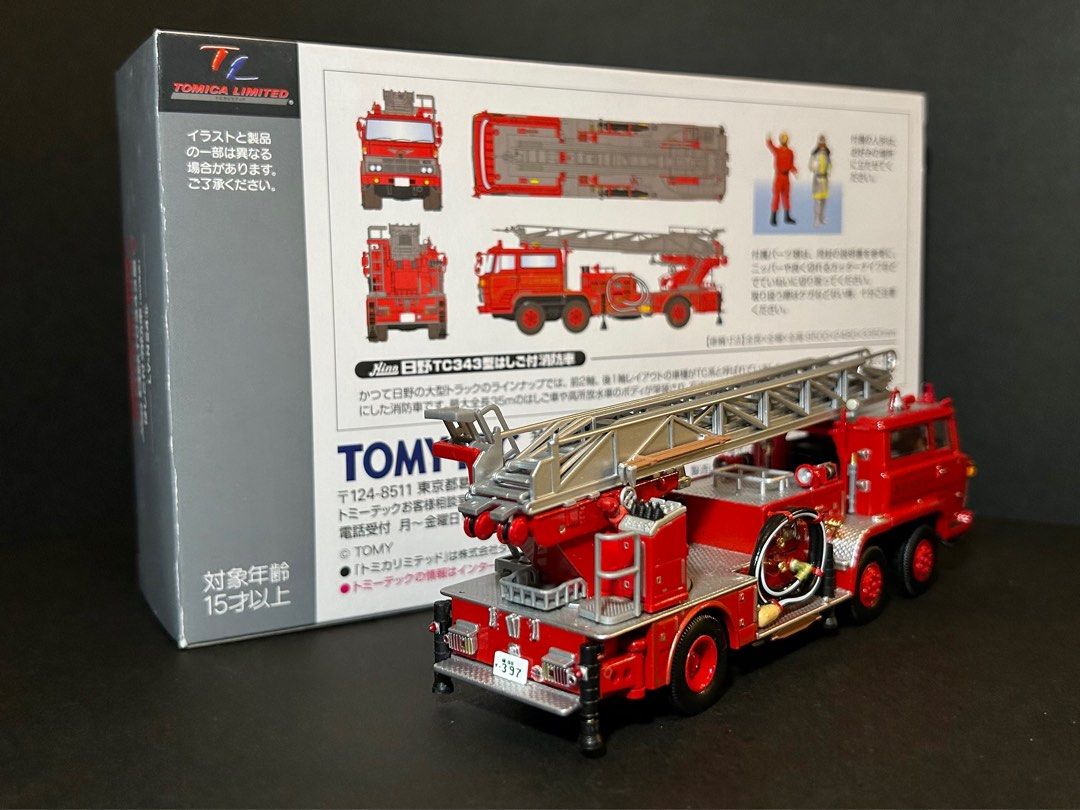 Tomytec Tomica Limited Vintage LV-N24b 日野TC343型はしご付き