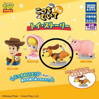 （分類：）位於 。 由 faceface_su 提交（商品編號 1307686914，圖片 1）。簡介： 。