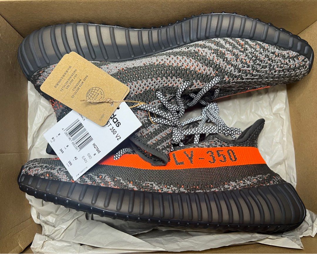 Yeezy uk 8 store