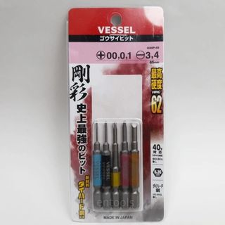 由 petertea (刊登 ID 1307652366，圖片 1) 提交，位於 的 (類別：)，說明：。