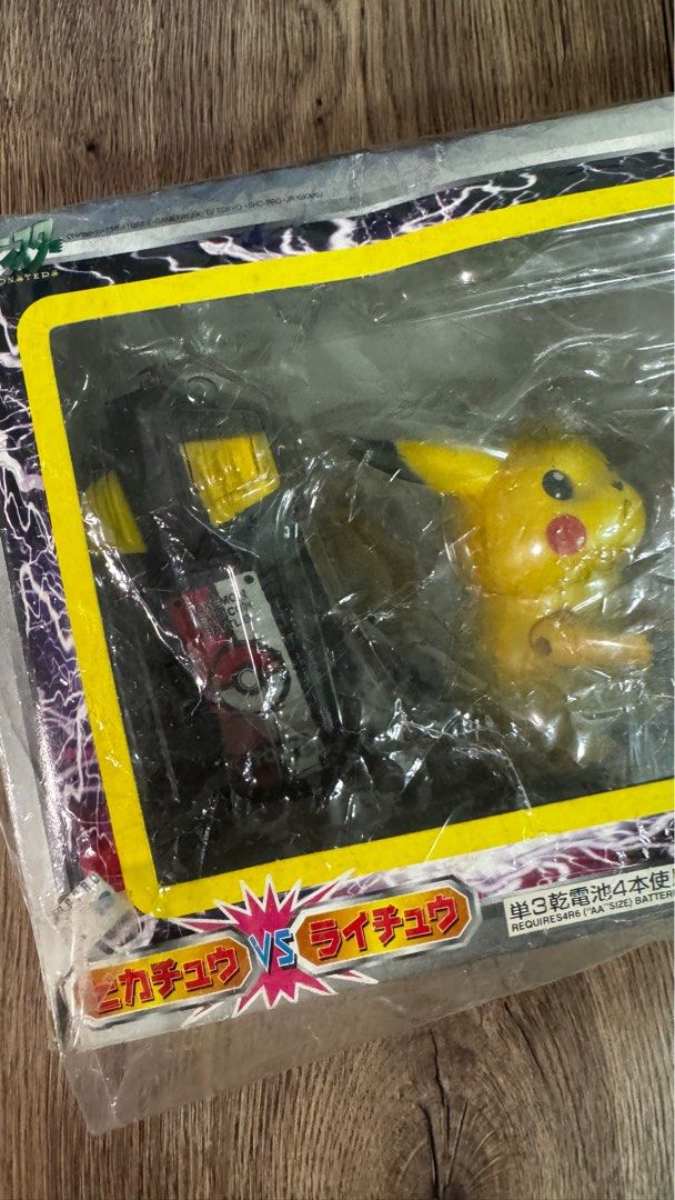 VINTAGE RARE JAPANESE Pokemon Pikachu vs Raichu TOMY Remote control battle stadium set. Hobbies Toys Memorabilia Collectibles Vintage Collectibles on Carousell