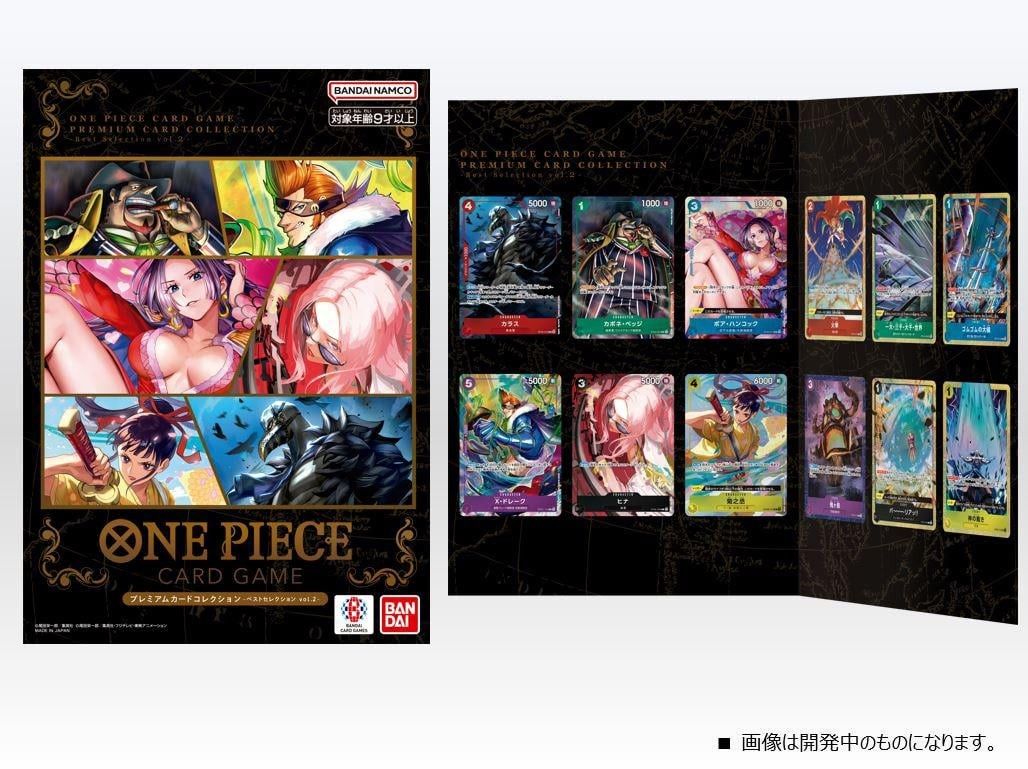 WTS One Piece TCG Best Selection Vol. 2, Hobbies & Toys, Toys & Games on  Carousell