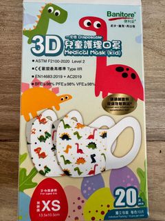（分類：）位於 。 由 iampinn 提交（商品編號 1307616588，圖片 1）。簡介： 。