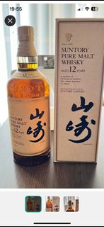 （分類：）位於 。 由 ipalcohol 提交（商品編號 1307690298，圖片 1）。簡介： 。