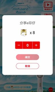 （分類：）位於 。 由 carinal1221 提交（商品編號 1307837111，圖片 1）。簡介： 。