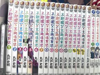 （分類：）位於 。 由 cksale_2024 提交（商品編號 1307901685，圖片 1）。簡介： 。