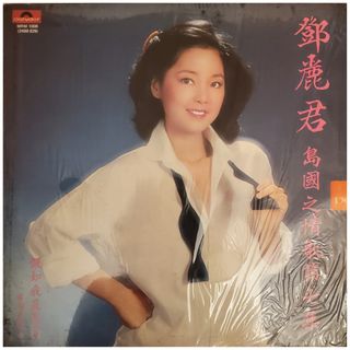 （分類：）位於 。 由 aurora108 提交（商品編號 1307778707，圖片 1）。簡介： 。