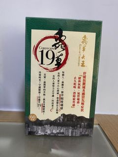 （分類：）位於 。 由 hammpigg 提交（商品編號 1307802057，圖片 1）。簡介： 。