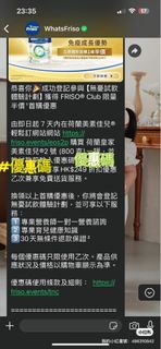 （分類：）位於 。 由 hyyip 提交（商品編號 1307915810，圖片 1）。簡介： 。