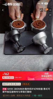 （分類：）位於 。 由 jf233 提交（商品編號 1307762926，圖片 1）。簡介： 。