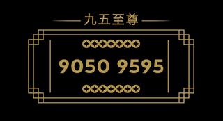 （分類：）位於 。 由 smallelki 提交（商品編號 1307849692，圖片 1）。簡介： 。