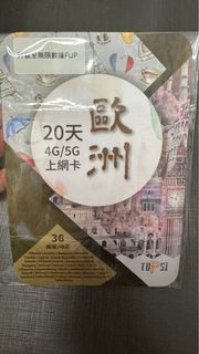 （分類：）位於 。 由 kazeyami 提交（商品編號 1307803240，圖片 1）。簡介： 。