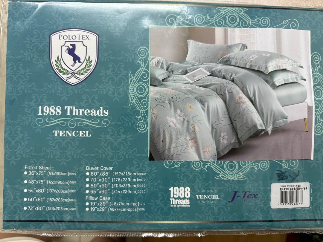 全新未開封， J-Tex 1988針天絲(床笠連枕袋連被袋套裝) 加大雙人