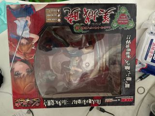 （分類：）位於 。 由 surprisemutha 提交（商品編號 1307847197，圖片 1）。簡介： 。