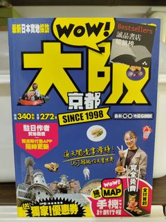 （分類：）位於 。 由 koototo 提交（商品編號 1307838814，圖片 1）。簡介： 。