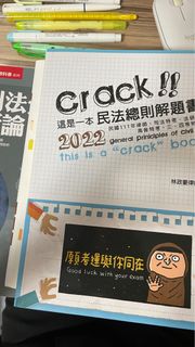 由 irislumen (刊登 ID 1307916894，圖片 1) 提交，位於 的 (類別：)，說明：。