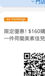 （分類：）位於 。 由 kstun 提交（商品編號 1307868981，圖片 1）。簡介： 。