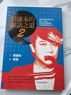 （分類：）位於 。 由 eveeeeeeee74 提交（商品編號 1307839924，圖片 1）。簡介： 。