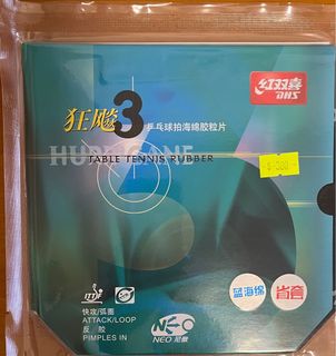 （分類：）位於 。 由 sonia_ainos 提交（商品編號 1307773956，圖片 1）。簡介： 。