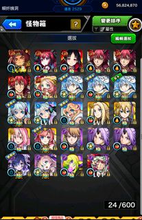 （分類：）位於 。 由 rem_lets_go 提交（商品編號 1307901018，圖片 1）。簡介： 。