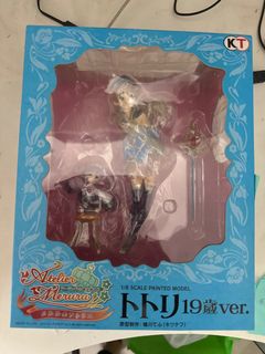 （分類：）位於 。 由 surprisemutha 提交（商品編號 1307846473，圖片 1）。簡介： 。