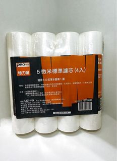 由 eahu593 (刊登 ID 1307877680，圖片 1) 提交，位於 的 (類別：)，說明：。