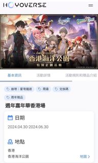 （分類：）位於 。 由 shawn_ndale 提交（商品編號 1307919038，圖片 1）。簡介： 。