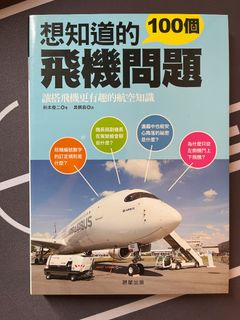 （分類：）位於 。 由 ryanwsw 提交（商品編號 1307759260，圖片 1）。簡介： 。
