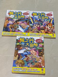 （分類：）位於 。 由 hkhk08 提交（商品編號 1307875348，圖片 1）。簡介： 。