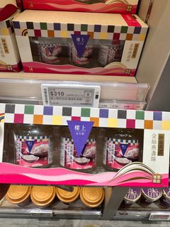 （分類：）位於 。 由 tszlong8 提交（商品編號 1307776132，圖片 1）。簡介： 。